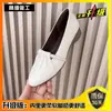 Almohada Blanca Grulla Tamaño Roto Procesamiento Zapatos de Frijol Zapatos de Mujer 2026 Nuevo Primavera Verano Boca Baja Moda Zapatos Individuales Slip-on Cuero Suave Puntiagudos