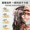 Shampoo Lafang, Anticaspa, Anticoceira, Couro Cabeludo Hidratante e Controlador de Oleosidade, Cuidado Fofo e Refrescante, Macio e Limpo