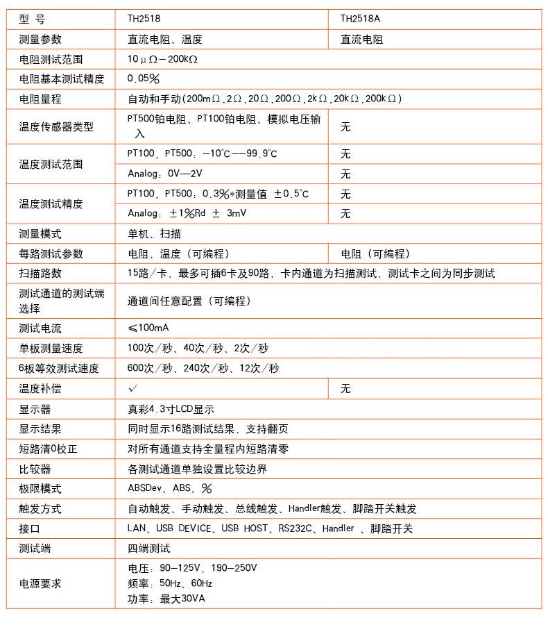 详情页_08.jpg