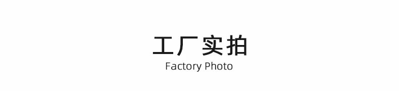 防伪扣详情页40_09.gif