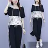 Traje de Moda Elegante para Mujer Verano Nuevo Casual Sudadera con Capucha Sudadera Pantalones de Manga Corta hasta el Tobillo Traje Deportivo de Dos Piezas Traje de Mujer