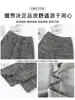 Pantalones Mochi Rayados Tie-Dye Gris Oscuro para Mujer, Nuevo Estilo Otoño/Invierno 2026, Anchos y Adelgazantes, Caída Suelta, Pantalones Casuales de Pierna Recta Ancha