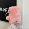 Bolsa de Pelúcia Bolsa Tiracolo Peluda Mini Bolsa Quadrada para Celular Bolsa Pequena para Sair Armazenamento Fashion Versátil Nicho