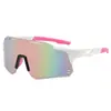 Gafas de Ciclismo de Una Pieza Sin Marco que Cambian de Color, Montañismo, Senderismo, Carrera de Maratón, Gafas a Prueba de Viento, Gafas Deportivas para Exteriores