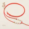 Corda para Joias de Cera de Abelha Ágata DIY Cordão de Colar Ajustável Cordão para Cartão de Buda Pingente de Jade Cordão Feito à Mão Venda por Atacado