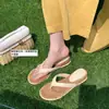 Aumento de Altura de 4.5 cm ~ Sandalias de Cuña Chancla Estilo Resort Francés para Mujer, Sandalias Casuales de Playa para Verano