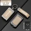 Adequado para porta-chaves Volvo para homens e mulheres, capa para porta-chaves de carro XC60/S90/XC40/XC90 para homens e mulheres