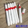 Tingyuxuan 208 marcador acrílico color complementario bolígrafo acuarela monocromático estudiantes de arte niños bolígrafo de color pintado a mano