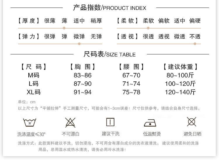 详情-15.jpg