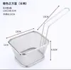 Canasta para Papas Fritas Canasta para Snacks Contenedor Creativo de Acero Inoxidable para Pollo Frito Comida Frita Alitas y Patas de Pollo Plato Recipiente para Bar Restaurante