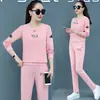 Conjunto Esportivo Casual da Moda, Tamanho Grande Moletom de Manga Longa com Estampa de Letras e Bolsos com Calça de Moletom Conjunto de Duas Peças para Mulheres, Temporada de Outono