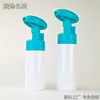 Frasco Personalizado de Mousse de Limpeza Facial Espumante Cabeça de Ovo de Ganso 80ml-180ml Produto Cosmético para Cuidados com a Pele Frasco Vazio de Plástico PET Embalagem Externa