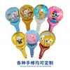 Globo Qi de Pareja Día del Niño Palo de Mano Globo Varios Dibujos Animados Globo de Palo de Mano Globo Impreso Logo Personalizado