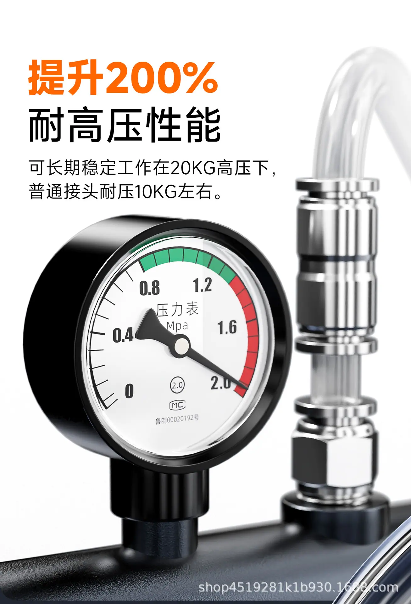 详情图6.jpg