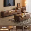 Mesa de Centro Retráctil Combinación de Mueble de TV Armario de Almacenamiento para Sala de Estar Mueble de TV Sencillo Gabinete de Piso para Apartamento Pequeño