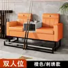 Envío Gratis Sofá de Billar, Silla de Sala de Billar de Alta Gama, Sofá de Descanso Dedicado para Sala de Billar, Silla para Ver Competiciones, Asiento tipo Cabina