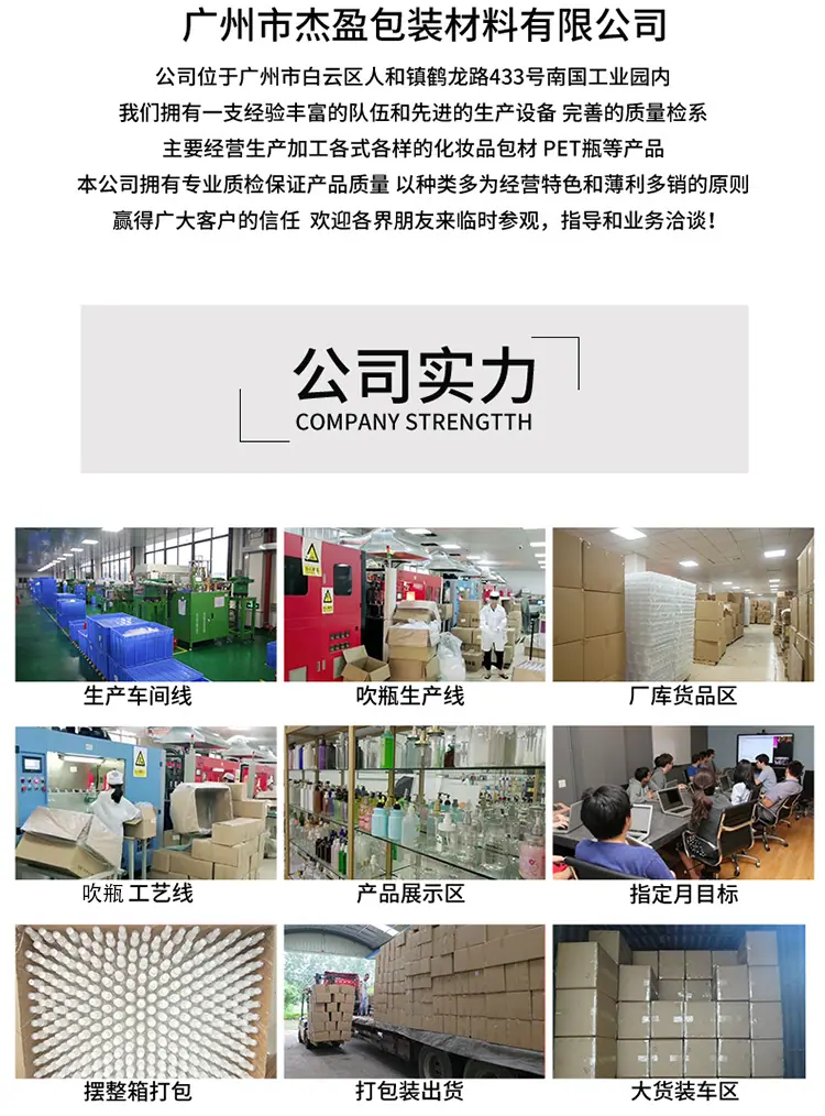 详情5_09