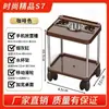 Mesa de Mahjong de Diseño Mesa de Café Estante de Té Sala de Ajedrez y Cartas Portavasos Especial para Agua Cenicero Mesa de Té Mesa de Té Pequeña