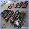 600-30kg Batente Pneumático para Veículos Batente Pneumático Bidirecional para Veículos Batente Pneumático Confiável para Mineração