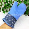 Patrón de Rejilla Guantes de Silicona Aislantes Guantes para Horno de Microondas Guantes Resistentes al Calor para Horno Denim Desgastado Aislamiento de Silicona