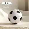 Juguete para gato bola silenciosa espuma elástica béisbol baloncesto fútbol resistente a arañazos resistente a mordeduras esférico juguete para gato