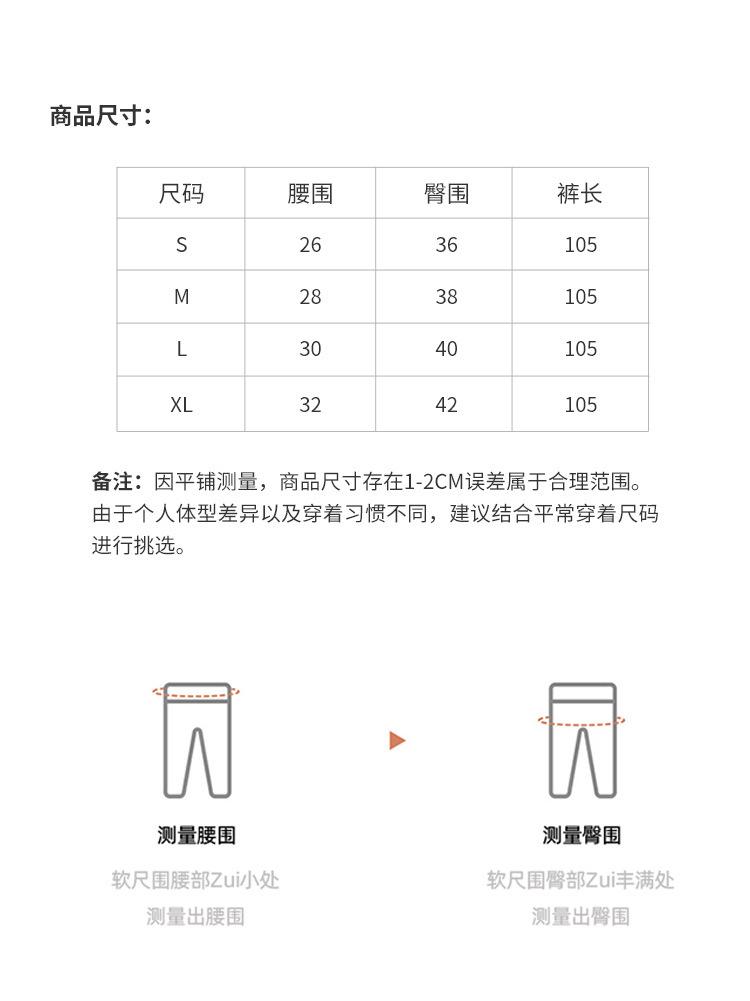 YK178尺寸.jpg