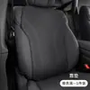 25 nuevo cojín de asiento para todas las estaciones, extensión de asiento integrada para soporte adicional, cómodo y transpirable, cojín de asiento con reposapiés extendido para coche