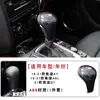Tampa de cobertura para alavanca de câmbio com padrão de fibra de carbono para Audi A4L/Q5L/A6L/A3/Q7/Q2/A8/Q8