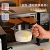 Taza medidora de vidrio engrosado con escala para cocina, tazón multifuncional para batir huevos, herramienta para hornear, para colar arroz, taza medidora para el hogar