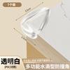 Protectores de Esquina Anticolisión de Silicona Engrosada para Mesas, Mesas de Café, Puertas y Ventanas, Silenciosos y Antigolpes, Adecuados para Bebés y Personas Mayores, Protectores de Esquina Ensanchados y Suaves