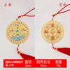 Venta al por mayor del fabricante Latón Redondo Colgante de la Ciudad de Shanhai Decoración del Hogar Octogonal Adorno de la Ciudad de Shanhai