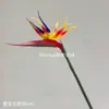 Vermelho vinho popular material de flor de simulação Eucalipto Hortênsia palma vermelha rosa vermelha com salão de casamento estrada atacado