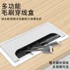 Escritorio de Oficina Escritorio para Computadora Agujero para Cables Decoración de Línea Rectangular Extra Largo Plástico Superficie con Textura de Madera Caja para Cables con Cepillo