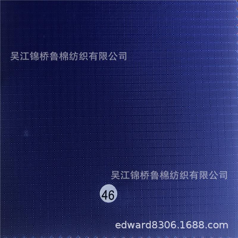 牛津布格子提花化纤布15.jpg