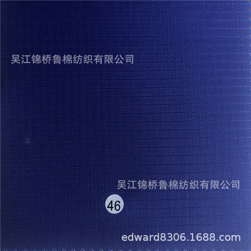 牛津布格子提花化纤布15.jpg