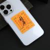 Adesivos de tesouro telefone celular computador adesivos de mesa cinco fontes de riqueza no tesouro ano do dragão Jiachen 2024 novo chinês Tianshi