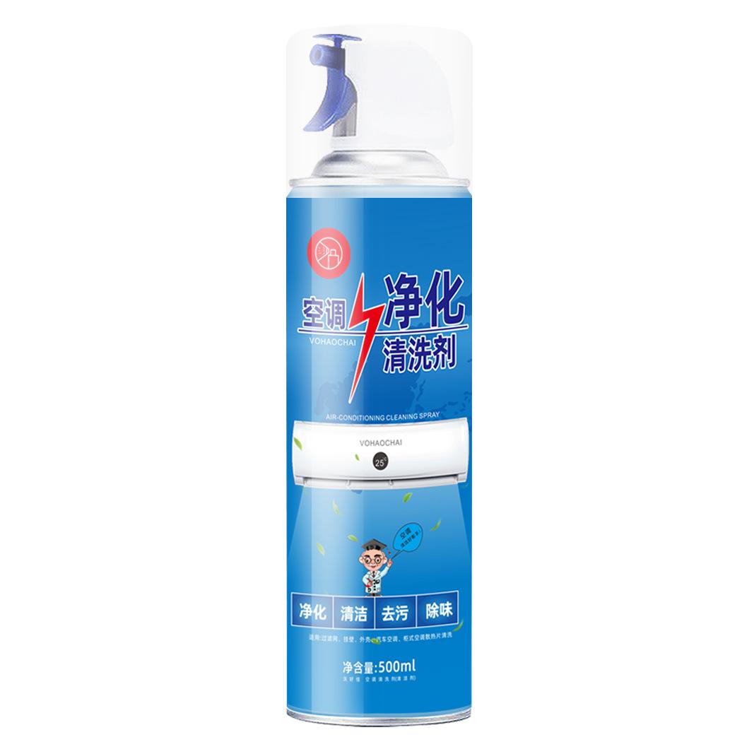 空调清洗剂500ml-中文（新包装）.jpg