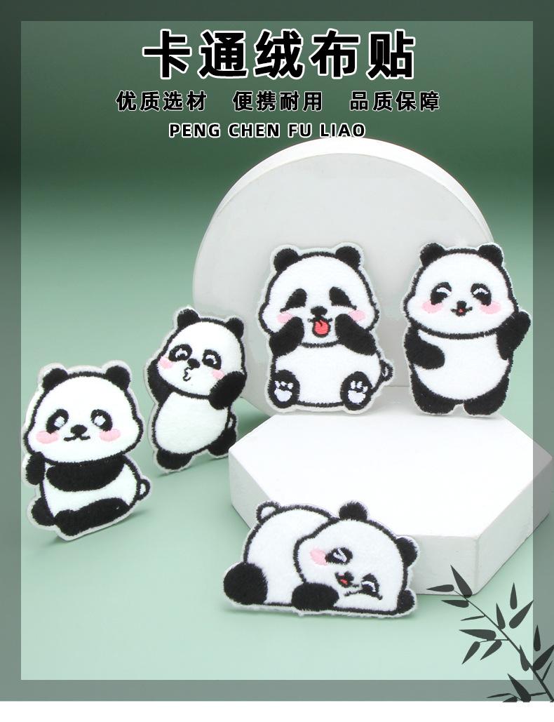 简单两格_01.jpg