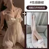 Pijama Delgado Sexy para Mujer Conjunto Completo Cómodo Lencería Súper Atrevida Dividida Uniforme de Sirvienta Pasión Encanto de Medianoche Traje de Sirvienta