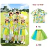 Novo Estilo de Verão para Alunos do Ensino Fundamental: 61 Traje de Performance Infantil, Camisa Floral Estilo Hong Kong, Roupa de Dança, Traje de Formatura do Jardim de Infância