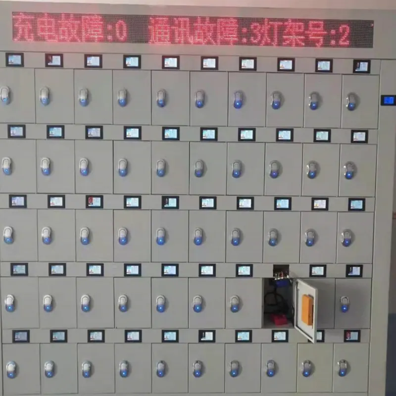 微信截图_20250524095832
