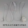 Soquete de lâmpada LED porta de lâmpada com interruptor de fio plugue acessórios de fio para pendurar DIY lustre pequeno simples soquete de lâmpada de rosca E27E14
