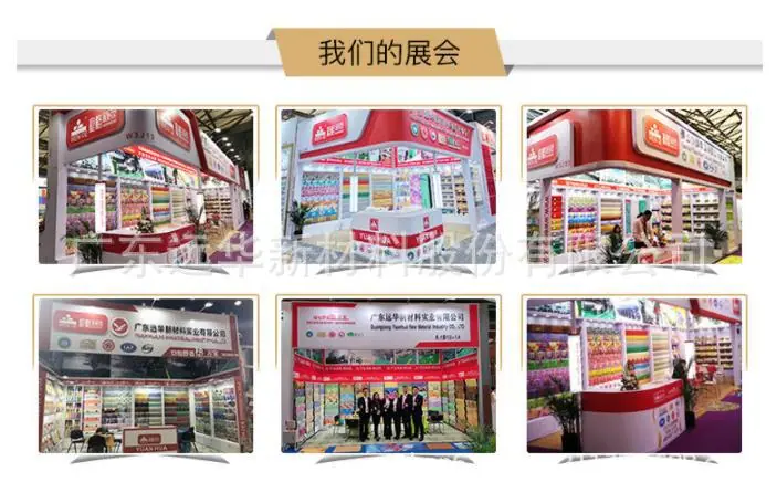 微信截图_20210729153454