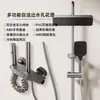 Juego de Ducha de Aleación de Aluminio para Ingeniería de Hoteles, Sistema de Ducha a Presión, Juego Completo de Baño al por Mayor