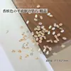 Decoraciones Brillantes para Uñas Color Champagne de Circonita, Mini Pedrería Plana, Pedrería para Uñas Mixta con Forma Marquesa, Al por Mayor