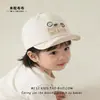 Chapéu de Bebê Estilo Primavera e Outono Boné de Baseball com Letras Bordadas, Aba Macia, Estilo Coreano, Chapéu de Sol Infantil Versátil Casual
