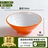 Tigela para macarrão para lojas de macarrão, tigela de duas cores em imitação de porcelana, tigela comercial para hot pot picante e macarrão de caracol de rio, louça de melamina plástica, tigela para sopa e macarrão