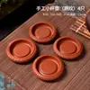 Posavasos de Arena Púrpura Personalizado Hecho a Mano Pura Base de Taza de Té Creativa Accesorios de Té Kung Fu Alrededor del Té