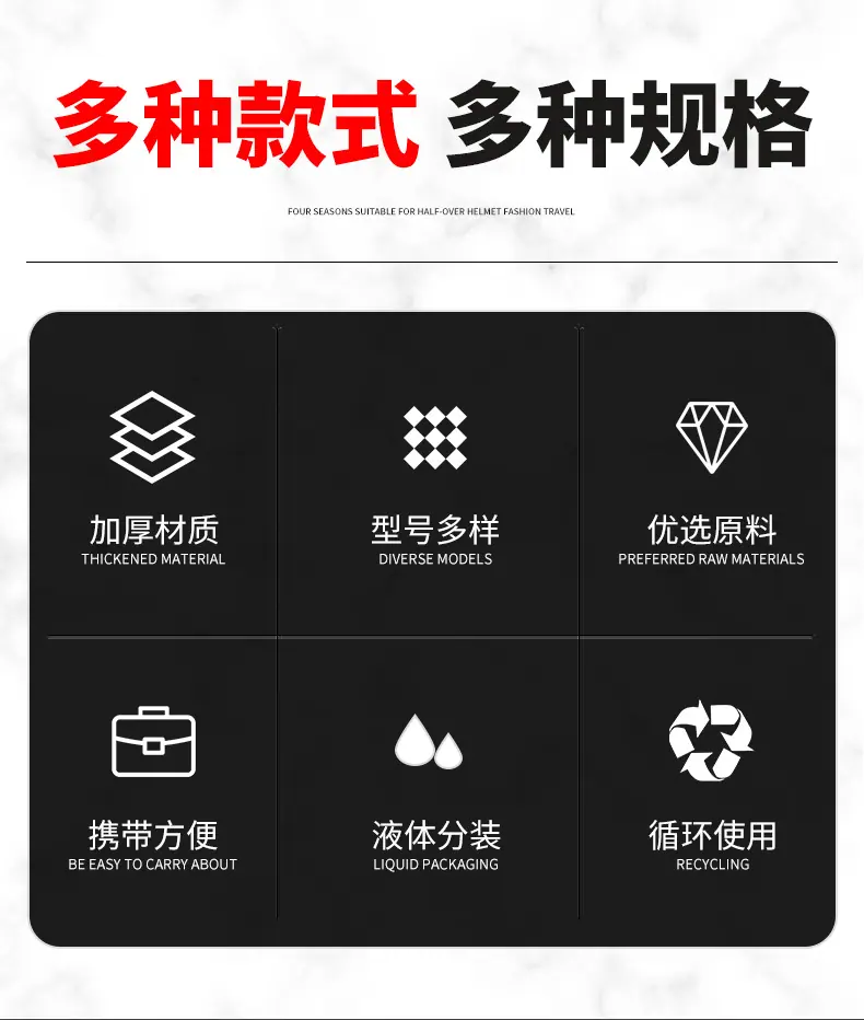 详情页_02.jpg