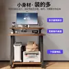 Escritorio de Computadora, Escritorio Pequeño, Mini Mesa Móvil de Estudio para Laptop, Mesa de Noche Simple para Apartamento Pequeño en Dormitorio